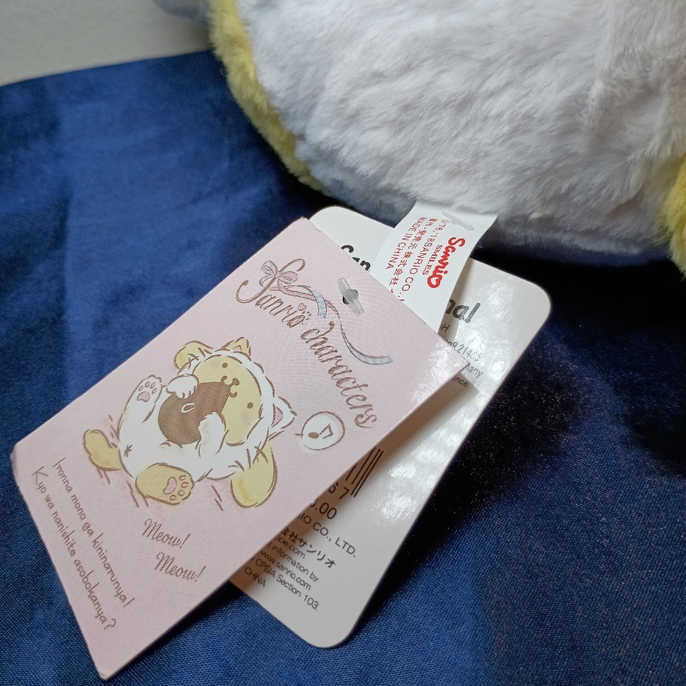 Sanrio Pompompurin Plushie 13” NWT Cat Costume Stuffed Animal Kawaii Collector - Picture 7 of 10